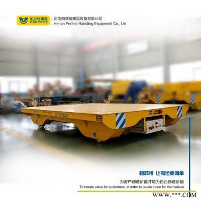 新鄉(xiāng)帕菲特bxc 小型電動(dòng)平車石油天然氣開采設(shè)備用模具轉(zhuǎn)運(yùn)車 蓄電池搬運(yùn)車