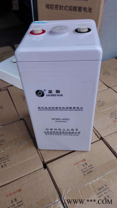 圣陽GFMD-1000C圣陽蓄電池2V1000AH船舶 太陽能 發(fā)電站專用