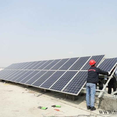 上海工廠20KW太陽能光伏發電系統+上海20KW工廠太陽能發電系統