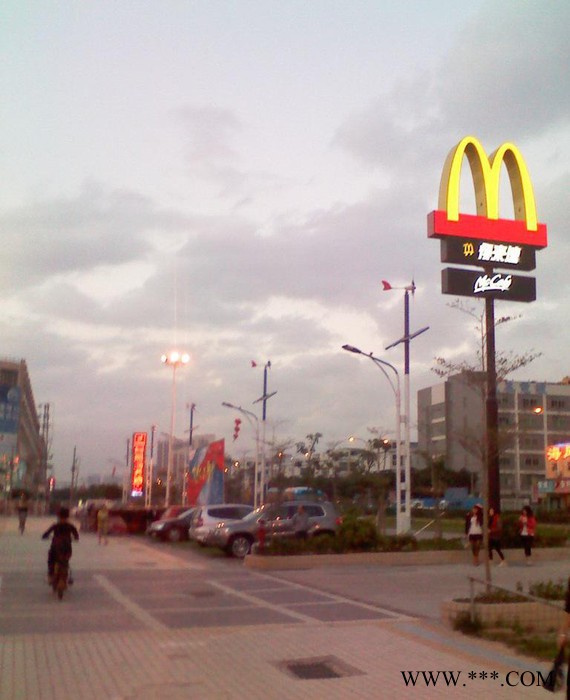 深圳太陽能路燈80W.風光互補太陽能路燈80W.太陽能系統80W.