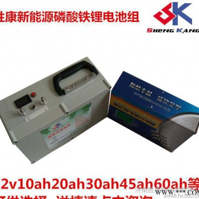 濟南廠家批發零售 12v60AH 一體化太陽能光伏 路燈 18650鋰電池組 30Ah鋰電池 太陽能路鋰電池