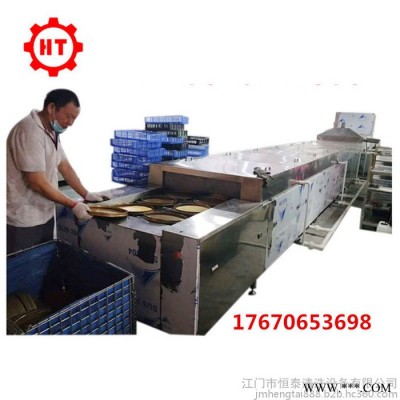 【江門恒泰】全自動(dòng)網(wǎng)帶式天然氣加熱超聲波噴淋清洗烘干機(jī) 五金制品除蠟設(shè)備
