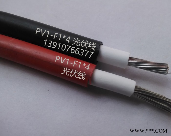 光伏線光伏電纜光伏太陽能線光伏線纜光伏纜光伏廠家
