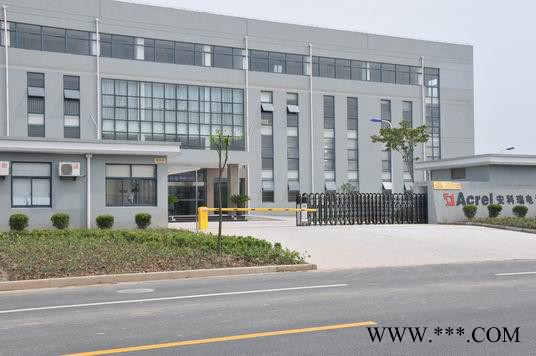 供應acrel安科瑞acrel能耗在線監測系統在江陰港口集團辦