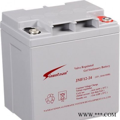廣東賽能蓄電池代理 經(jīng)銷商/JMF12-24膠體蓄電池12v
