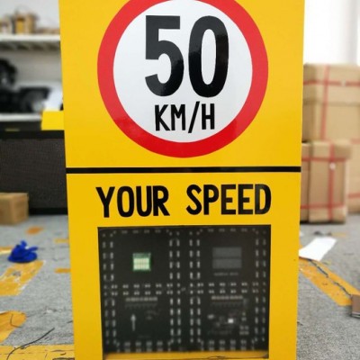 EWIG車速提示設備LLCSP太陽能測速屏 道路測速屏LED顯示