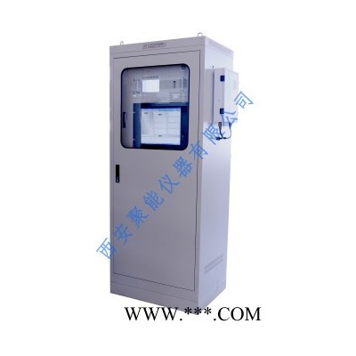 西安聚能TR-9300D型煙氣超低排放連續(xù)監(jiān)測系統(tǒng) 煙氣監(jiān)測儀