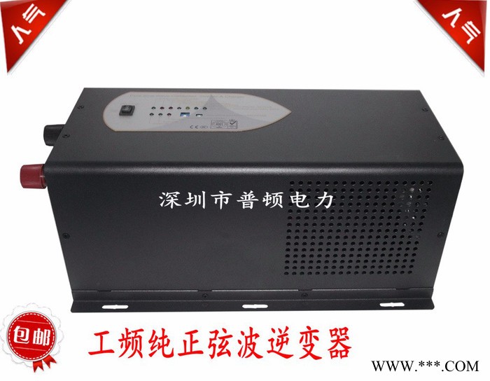 普頓PD 太陽能發(fā)電系統(tǒng)12KW12KW太陽能逆變器12KW離網(wǎng)逆變器DC4812KW太陽能逆變器**太陽能逆變器
