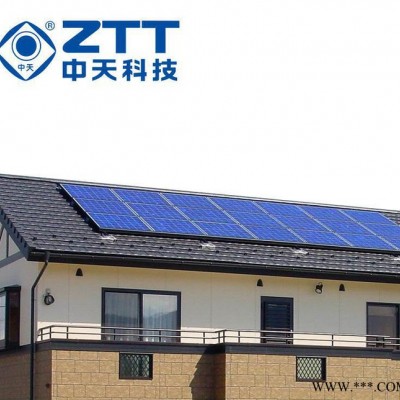 中天  太陽能光伏發電系統 分布式并網 家用商用  10KW