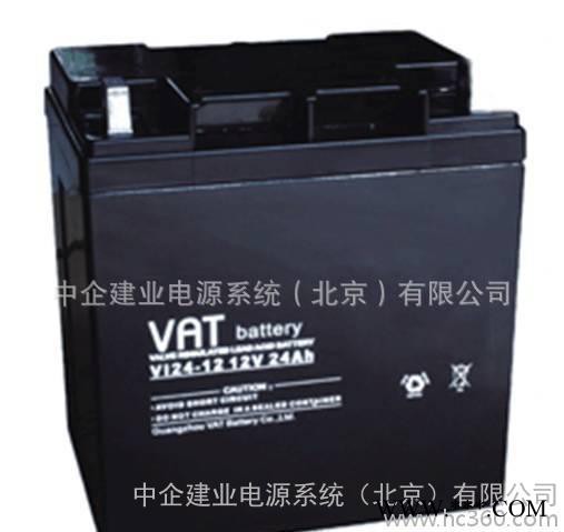 賽能蓄電池原裝12V-18AH山東濟寧銷售處