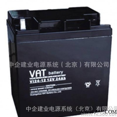 賽能蓄電池原裝12V-18AH山東濟寧銷售處