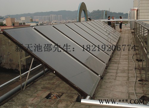 香蜜湖洗浴中心太陽(yáng)能熱水系統(tǒng)安裝價(jià)格