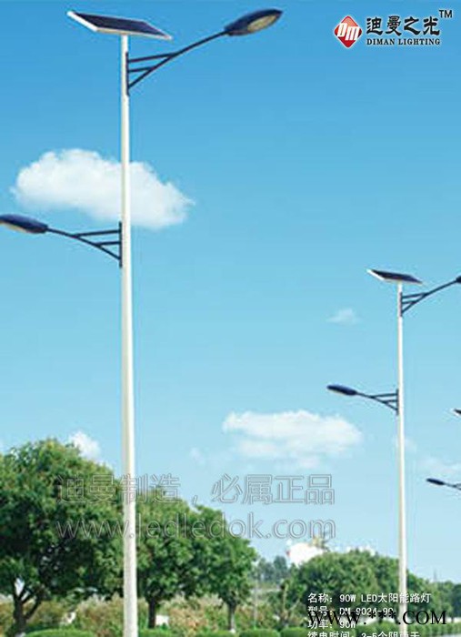 LED太陽能路燈  太陽能LED路燈 鋰電池