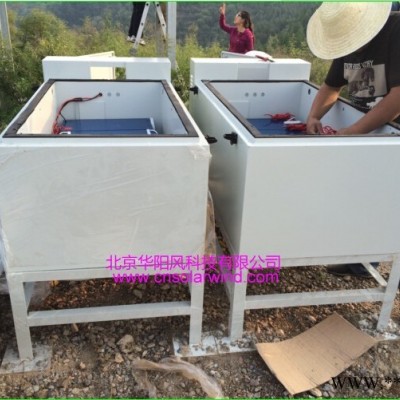 供應華陽風鄂爾多斯野外無線傳輸太陽能監控專用供電系統