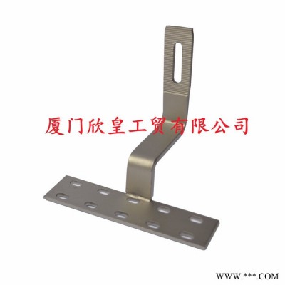 **太陽能支架系統(tǒng)光伏屋頂安裝不銹鋼掛鉤