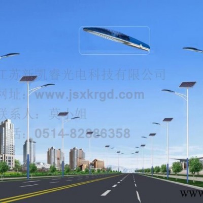 廠家定制戶外風力發電分體式太陽能路燈農村太陽能鋰電系統路燈LDTYN-0068