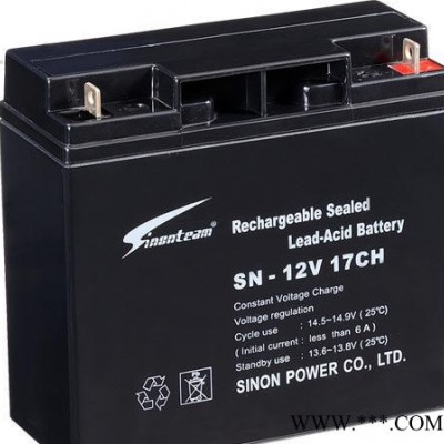 廣東賽能蓄電池SN-12V12CH/12V12AH
