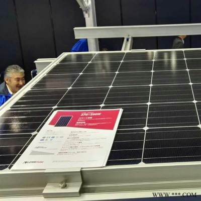 隆基 30kW光伏發電系統 屋頂光伏發電系統 太陽能電池板 價格面議