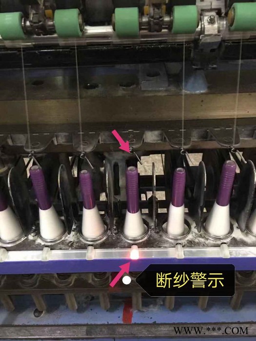 無錫普萊特JADEYO智能紡紗系統： 細紗機單錠在線監測系統，斷頭檢測系統