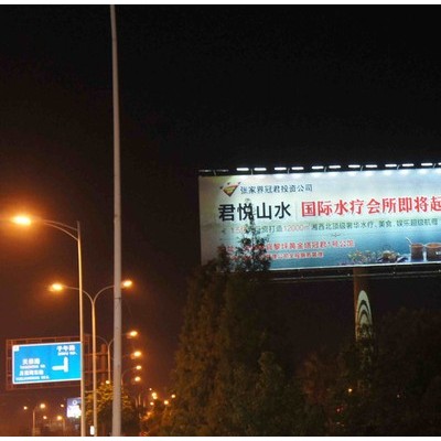 戶外廣告牌太陽能LED照明系統 戶外廣告牌照明