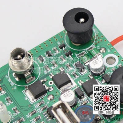 太陽(yáng)能發(fā)電系統(tǒng)   中性XCD1205   12V   5A