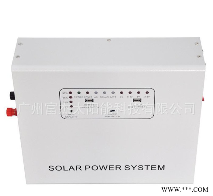 FS-S604A家用光伏發電 300W太陽能發電系統