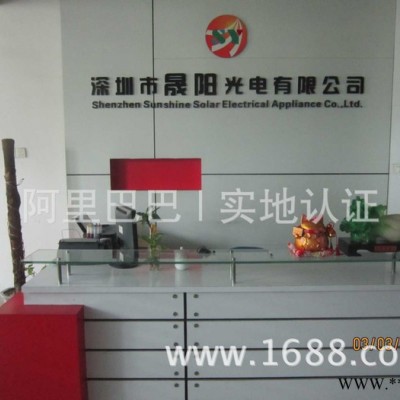 廠家供應(yīng)多晶太陽(yáng)能電池板