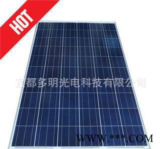 90w太陽能電池板家用太陽能板 12v家用光伏組件多晶發(fā)電