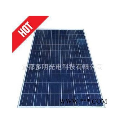 90w太陽能電池板家用太陽能板 12v家用光伏組件多晶發(fā)電