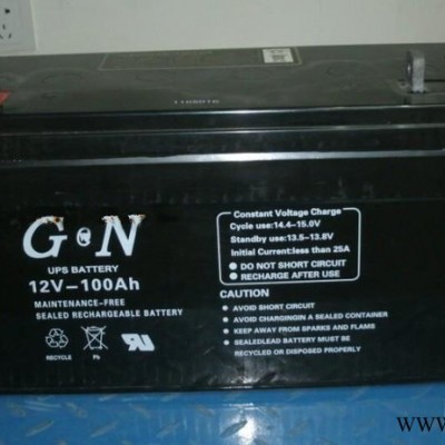 冠能蓄電池12V120ah福建冠能蓄電池特價銷售 質保三年 全國質保