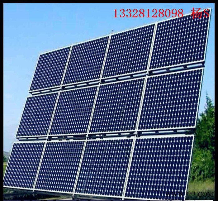 新農村家用大功率1KW并網發電系統日發電30度 太陽能發電機組