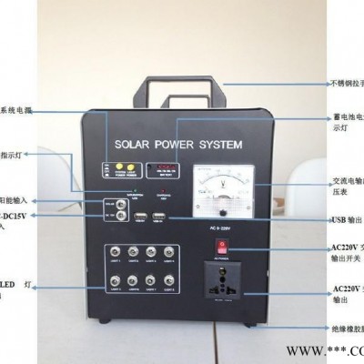 單晶太陽能電池板戶外led燈籠太陽能led燈串250w太陽能板