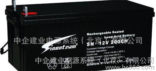 賽能蓄電池原裝2V-150AH寧夏代理商報價