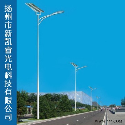 太陽能路燈公路專用防盜鋰電池LED太陽能路燈人體感應路燈LDTYN-0050