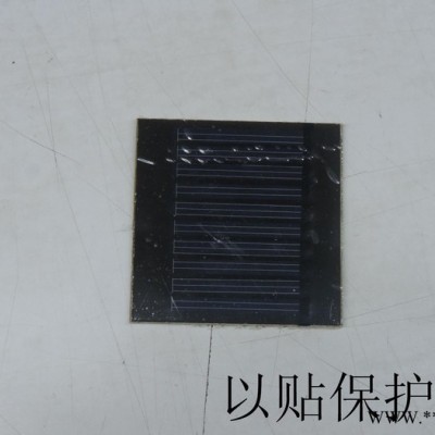 多晶太陽能電池板  5v/0.2W