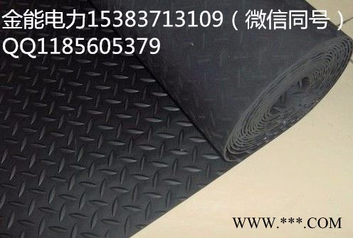 杭州風力發電廠絕緣膠皮/鐵路電氣化絕緣膠板/沖天牛金能絕緣板