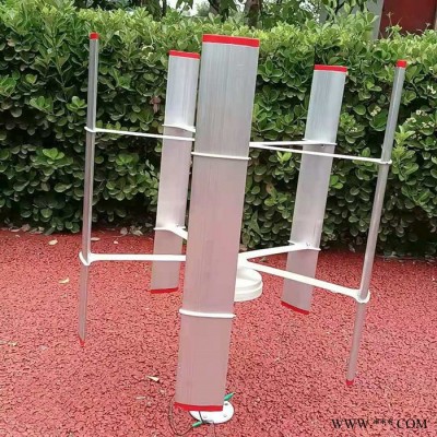 鑫瑞達家用風力發(fā)電機垂直軸風力發(fā)電機小型家用風力發(fā)電機微風啟動