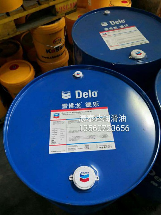 雪佛龍風力發電機齒輪油 320（Chevron Meropa® WM 320）