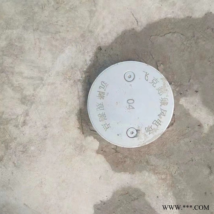 昊翔風電灌漿料 風電專用灌漿料廠家 高強度灌漿料 專業生產風電灌漿料 風力發電基礎專用灌漿料