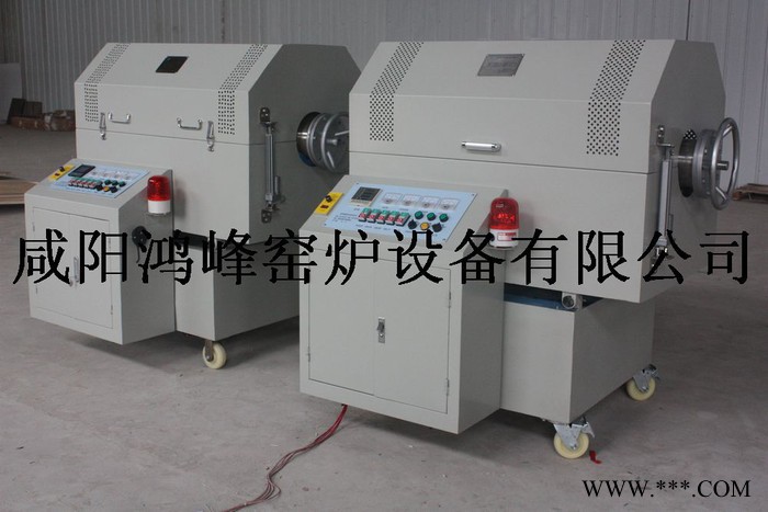 磷酸鐵鋰試驗專用爐