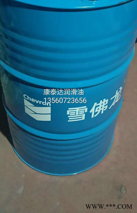 雪佛龍風力發電特級寬溫液壓油WM 32 （Chevron Rando® WM 32）