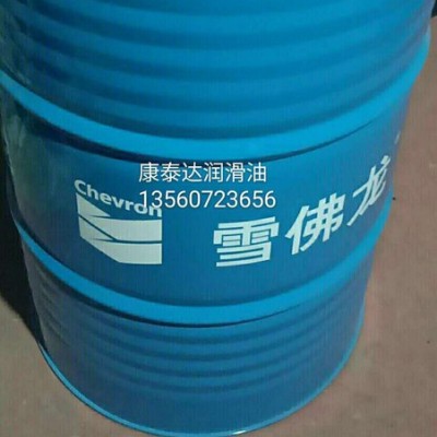 雪佛龍風力發電特級寬溫液壓油WM 32 （Chevron Rando® WM 32）
