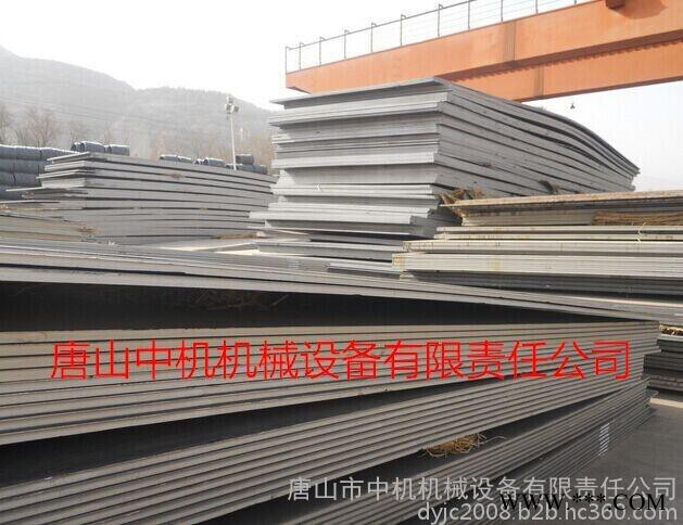 唐山中機牌300mm*12000  風力發電桿專用剪切機生產線    激光切割機