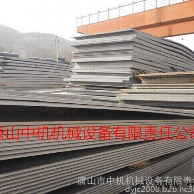 唐山中機牌300mm*12000  風(fēng)力發(fā)電桿專用剪切機生產(chǎn)線    激光切割機