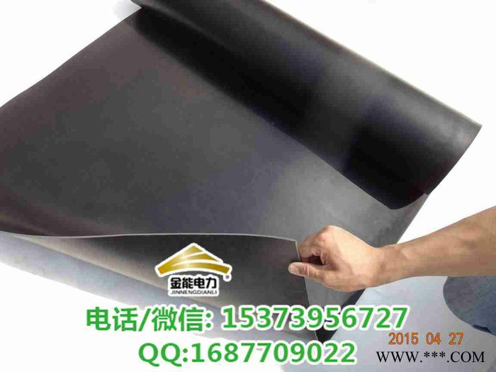 張家口風力發電配電室專用經過檢測合格5mm10kv絕緣膠墊橡膠板