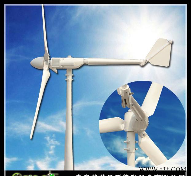 微型風力發電機，家用小型風力發電機價格，野外/居家照明必需品