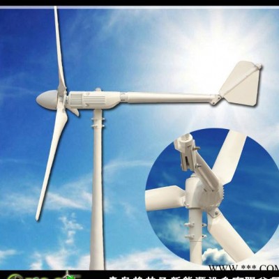 微型風力發電機，家用小型風力發電機價格，野外/居家照明必需品