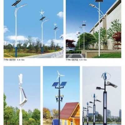 寧津鑫瑞達廠家批發(fā)路燈用100瓦風力發(fā)電機 100w風力發(fā)電機