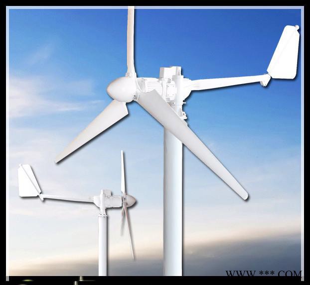 **小型風力發電機發電系統**的風力發電機系統