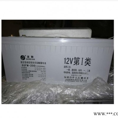 鉛酸電池12V100AH圣陽蓄電池6GFM-100UPS蓄電池廠家